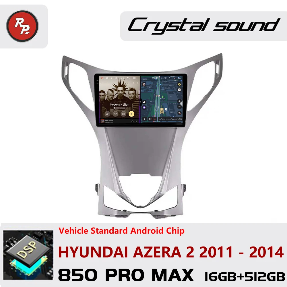 Redpower Android 850 Pro Max Multimedia Player with Crystal Sound, CarPlay Bluetooth Car Radio for Hyundai Azera 2 2011 - 2014