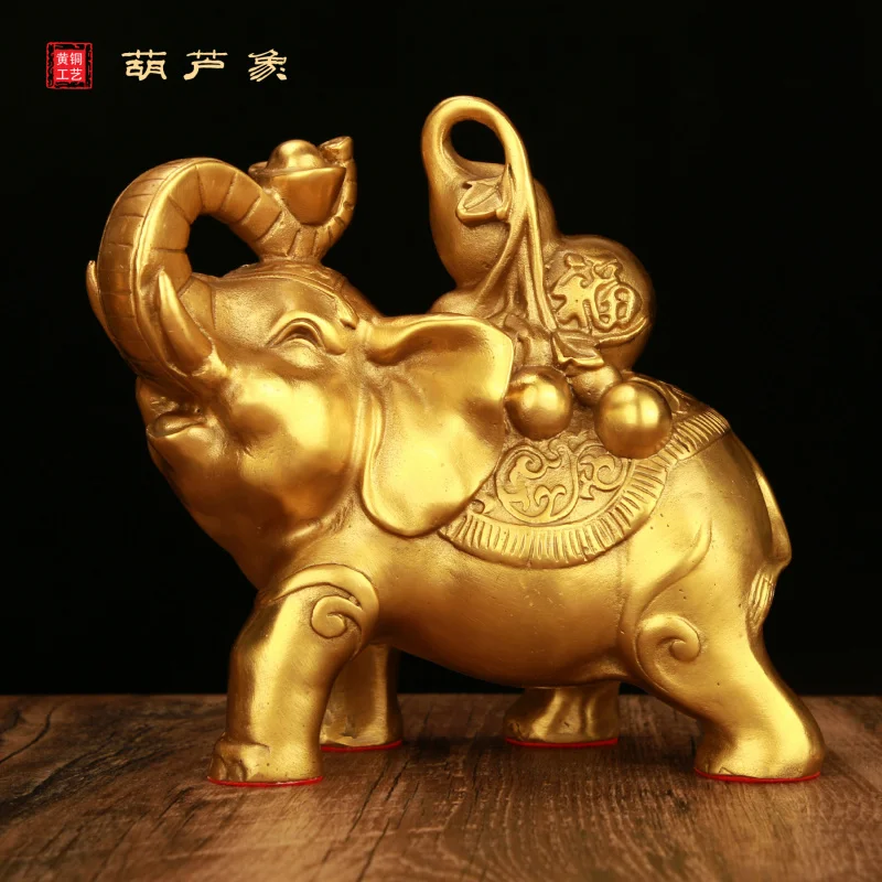 Pure Brass Elephant Ornament, Gourd-Shaped Object, Home Craft Decoration Gift