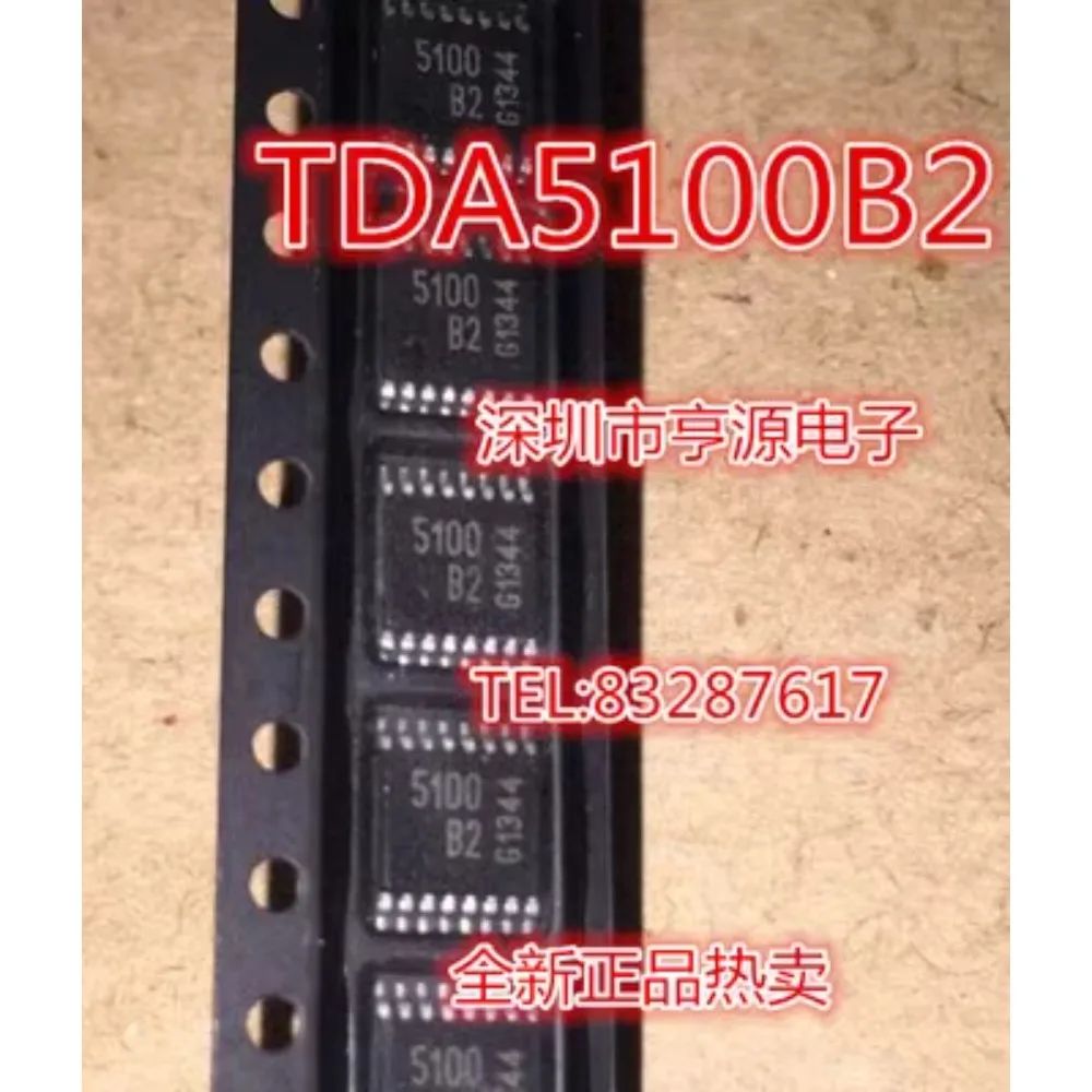 

5 шт. TDA5100B2 5100B2 TDA5100B3 5100B3 TSSOP-16