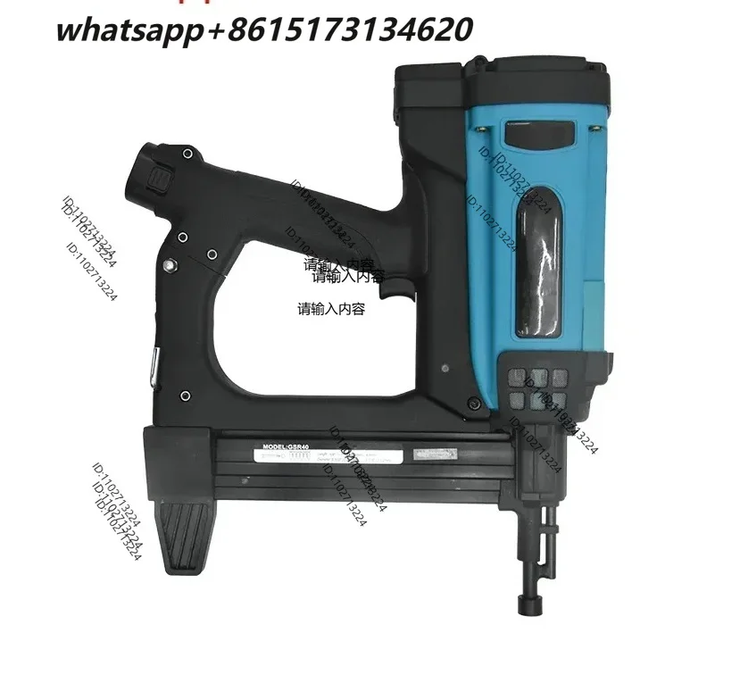 GSR40 Pneumatic Nail Gun Lithium Battery Gas Nail Gun Steel Air Stapler Pneumatic Tools For Frame And Trunking 110-220V