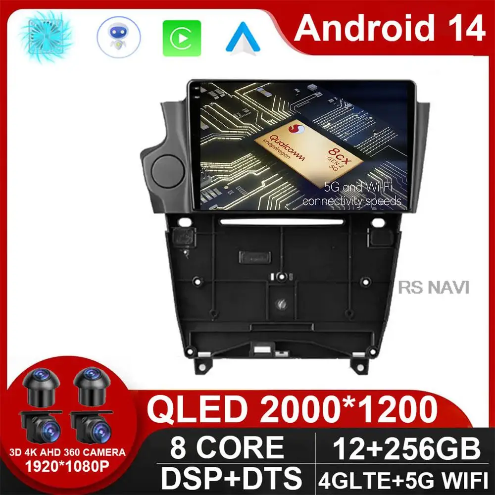 

Android 14 Carplay Auto WlFl+4G For Citroen DS4 DS5 DS6 DS 5LS 2014 - 2017 Car Radio Multimedia Video Player Navigation GPS DSP