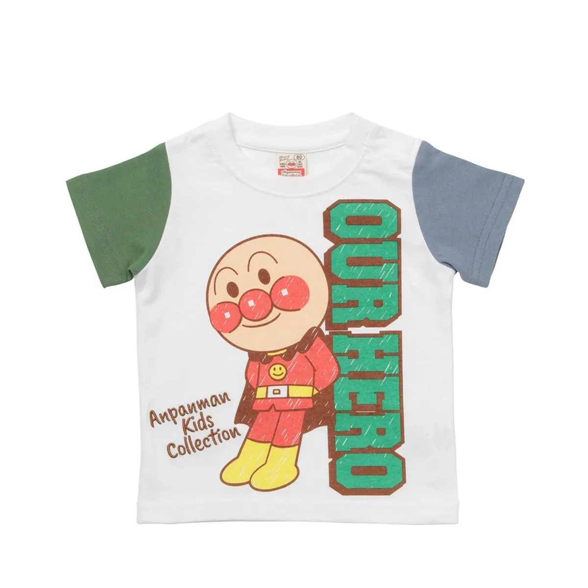 2026 Camiseta Con E… - image