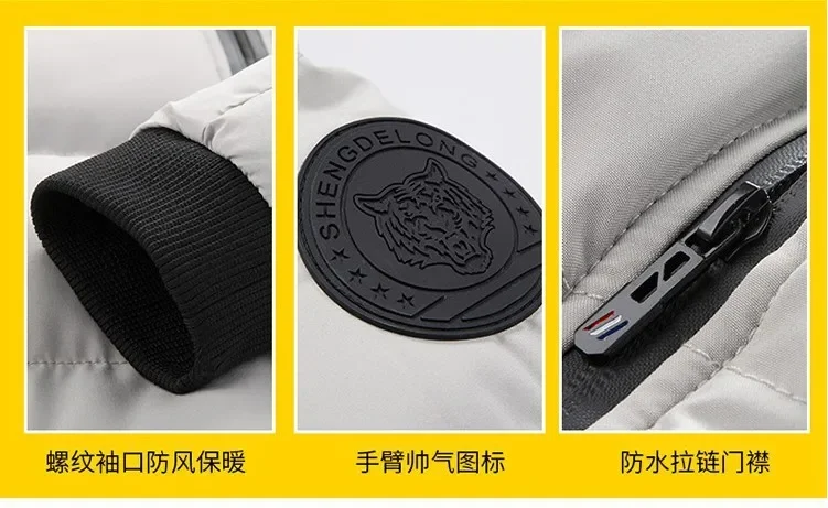 Autumn and winter clothes stand-up collar short men's trend simple loose casual top thickened warm cross-border cotton