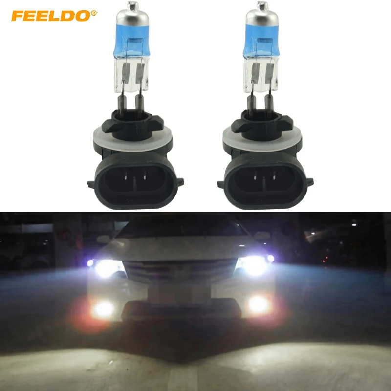 2Pcs Auto 881 27W Car Fog Lights Halogen Bulb Headlights Lamp Car Light Source Parking