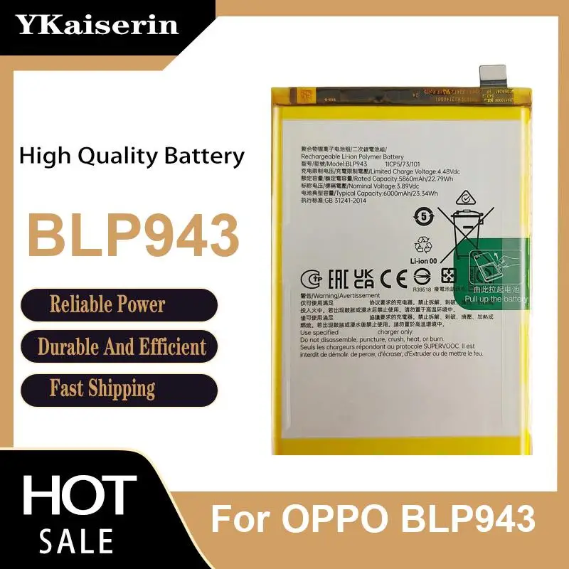 Good Low-Temperature Performance For Oppo BLP943 6000mAh Long Lasting Mobile Phone Battery