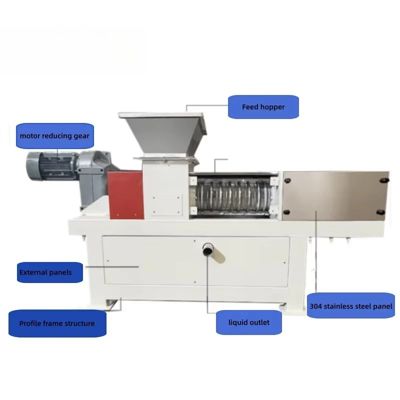 Stainless Steel Spiral Press Dewatering Machine for Food Organic Kitchen Waste, Solid-liquid Separation Dewatering Equipment