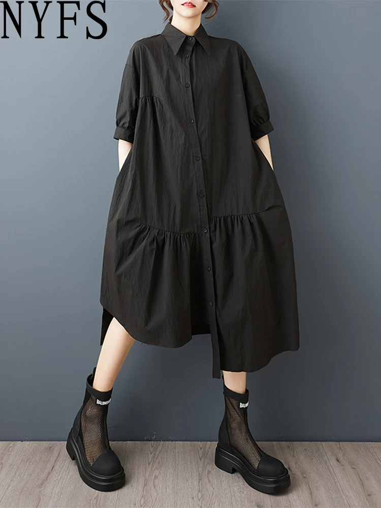 Nyfs 2025 Summer Ne… - image