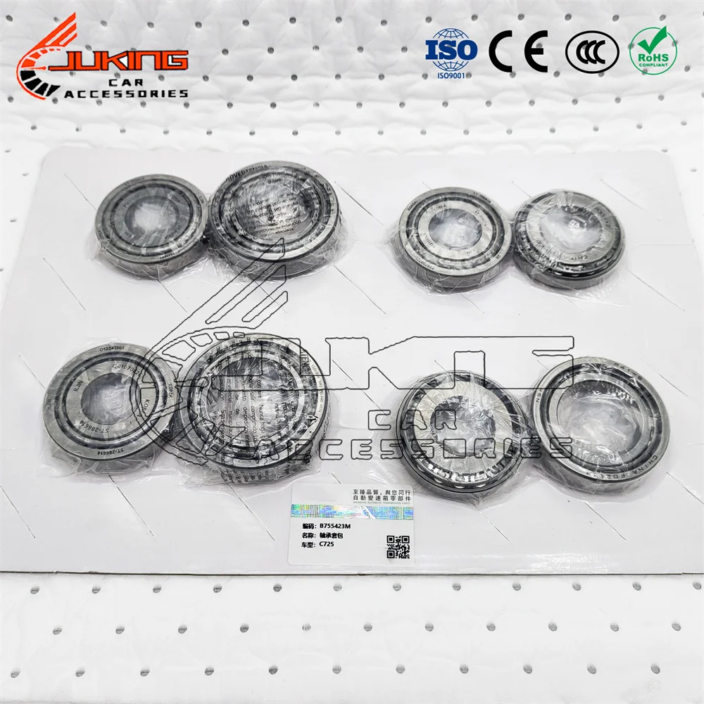

C725 Transmission Bearing Kit for Fiat Dodge Jeep Automatic Transmissions