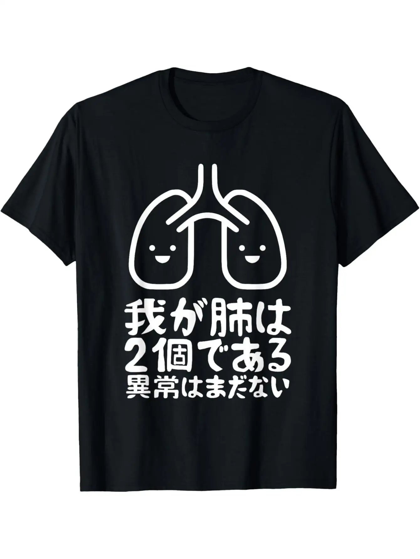 Men's t-shirts Summer 100% cotton Sports T shirts Solid color Basic Solid color Anime t shirts sports crewneck Printed Graphic