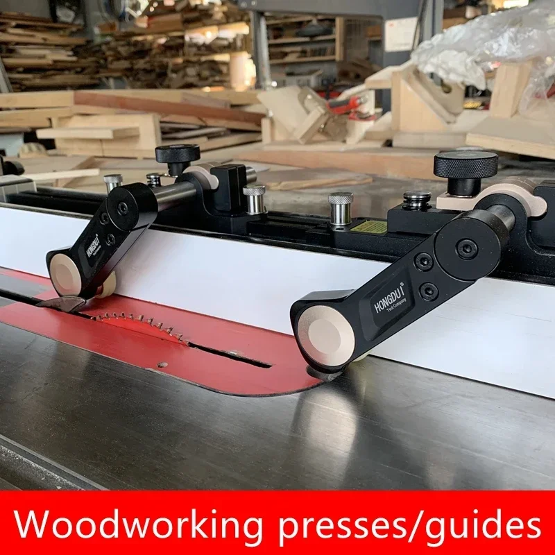 Woodworking tools table saw press feeder feeder leaning DIY guide safety auxiliary magic tool