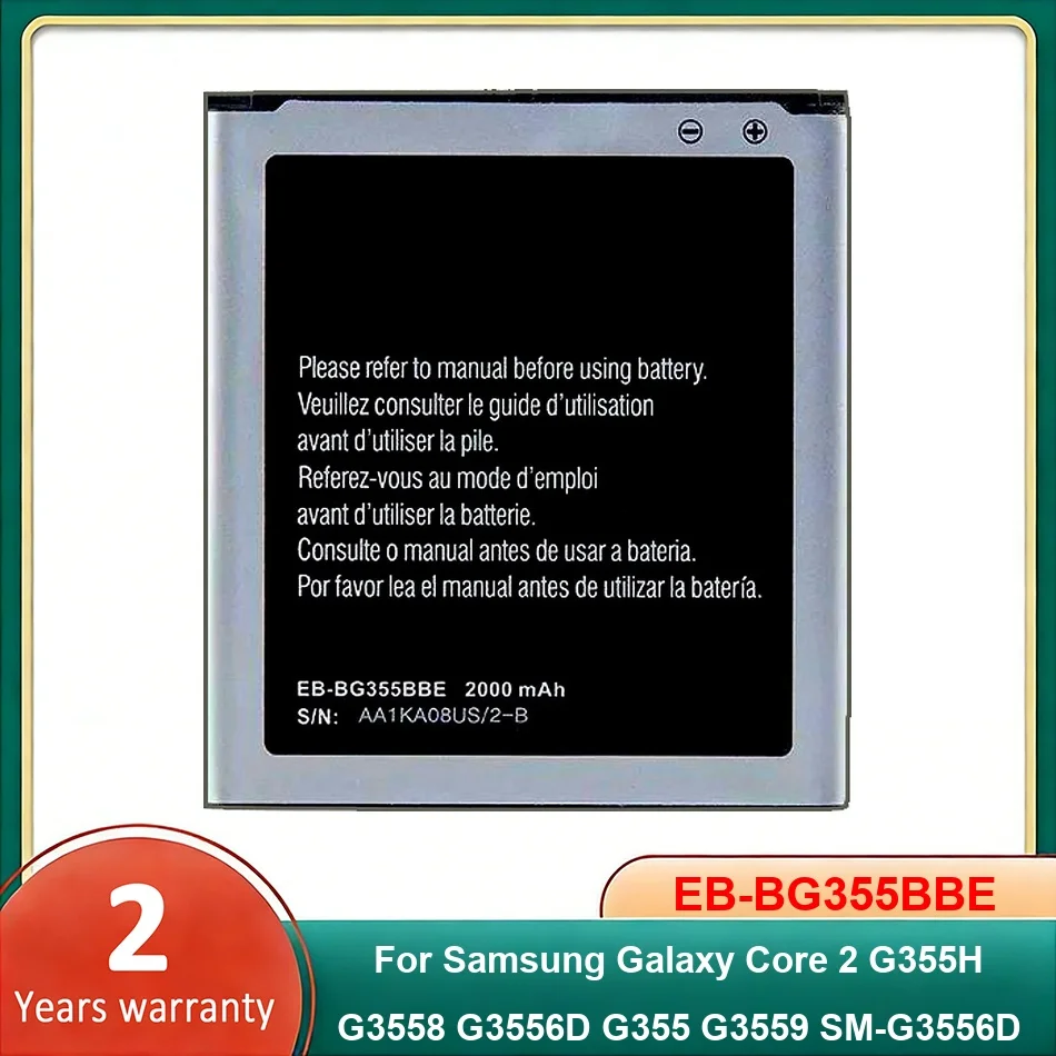 

Аккумулятор для мобильного телефона EB-BG355BBE для Samsung Galaxy Core 2 G355H G3558 G3556D G355 G3559 SM-G3556D, мощные батареи