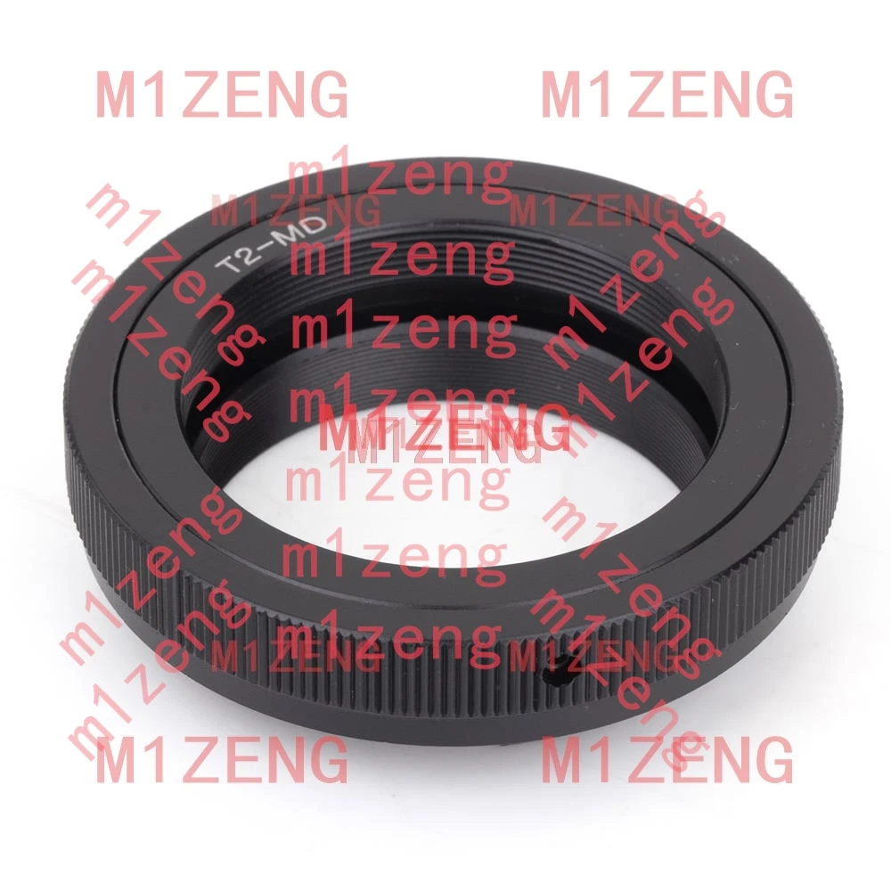 T2-MD Adapter Ring …