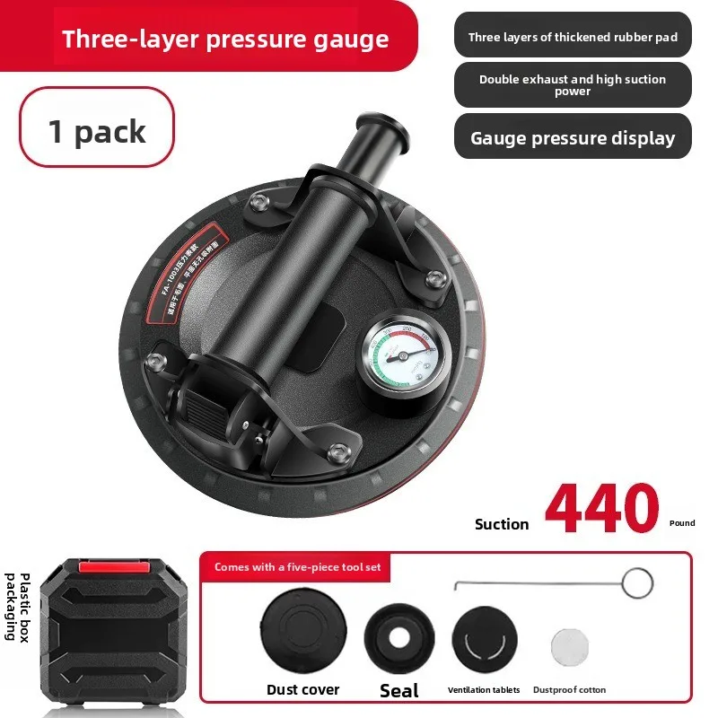 Air Pump Vacuum Suction Cups Powerful Heavy-Duty Strong Hand Pump Sucker Lifted Magnets Handling Tools