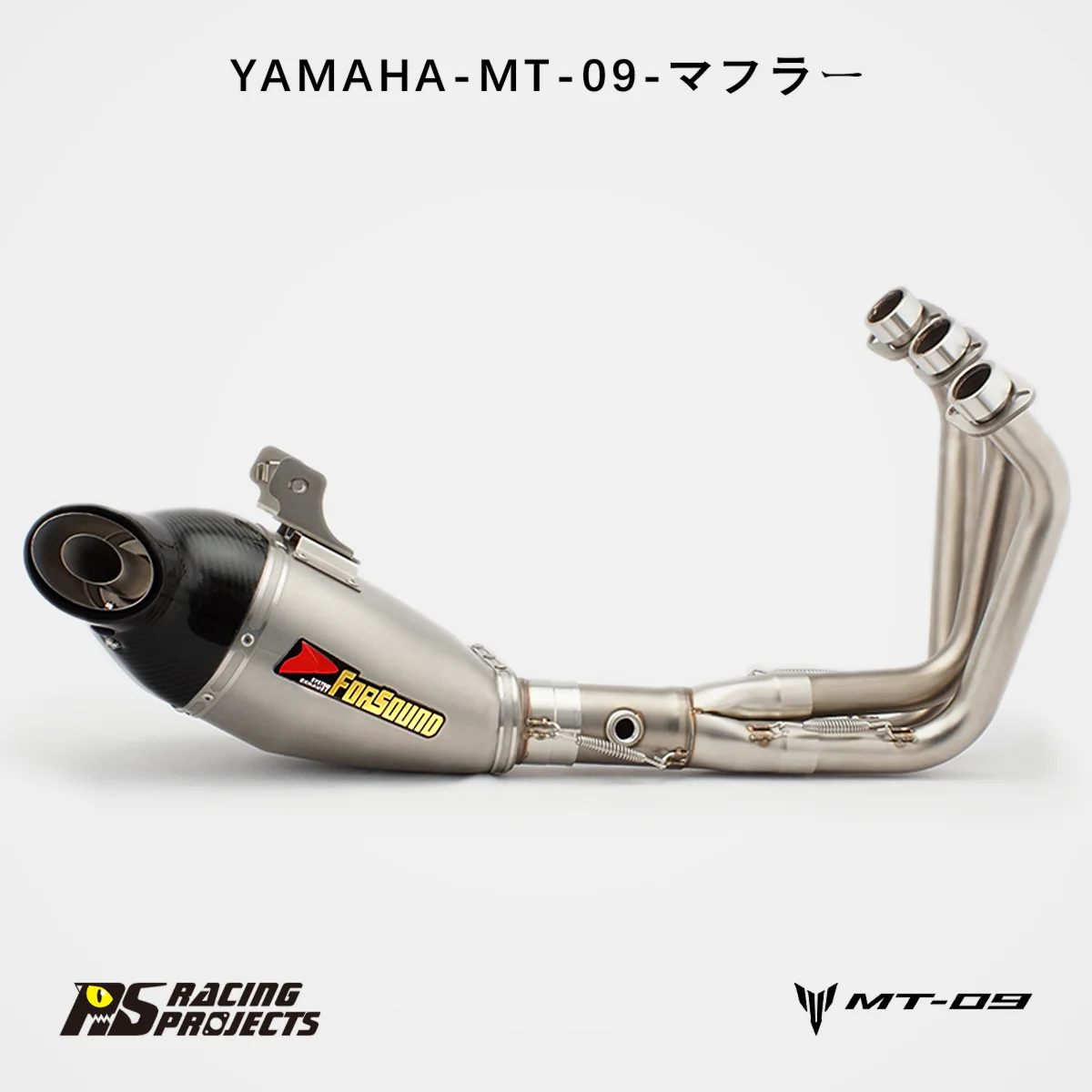 

Для мотоциклов YAMAHA MT09 Tracer 9 GT XSR900 2014-2020: полная выхлопная система с портом для датчика кислорода и глушителем (для установки под днище)