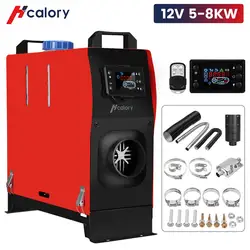 Hcalory 5KW-8KW 12V  All in One Car Heater Diesel Single Hole LCD Monitor Parking Warmer For Car Truck Bus Boat RV Air Heater