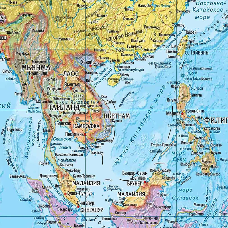 59*42cm 아시아 및 유럽 벽 아트 포스터 및 인쇄 부직포 캔버스 회화 방 홈 인테리어 사무용품