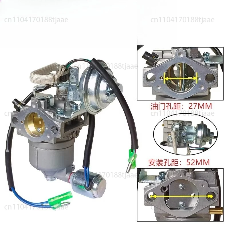 5KW Generator Accessories EF5200EF5500TE EF6600 Automatic Carburetor