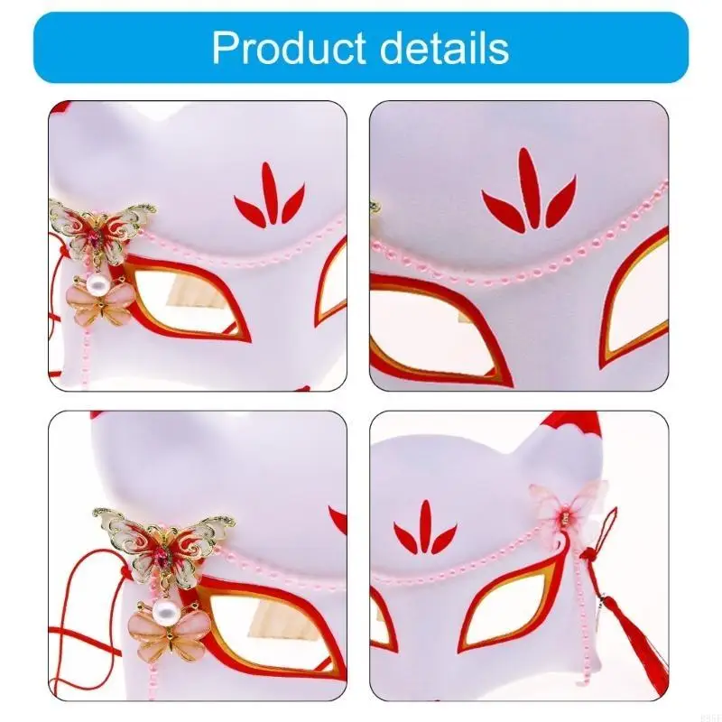 

B95F Halloween Mask Half Face Mask Anime Foxes Mask with Butterfly Cats Mask Masquerade Mask Japanese Cosplay Mask Party Mask
