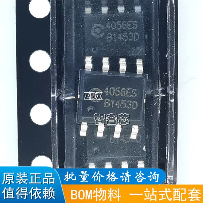 20Pcs/Lot New Original TP4056 4056ES SOP-8 Lithium Ion Charging Chip Can Be Shot Directly