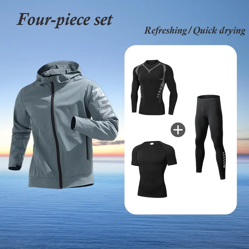 2025 Men's Four-Piece Sports Training Set Spring Summer High Elastic Quick Dry Breathable Wear Running Fitness Cycling Gear