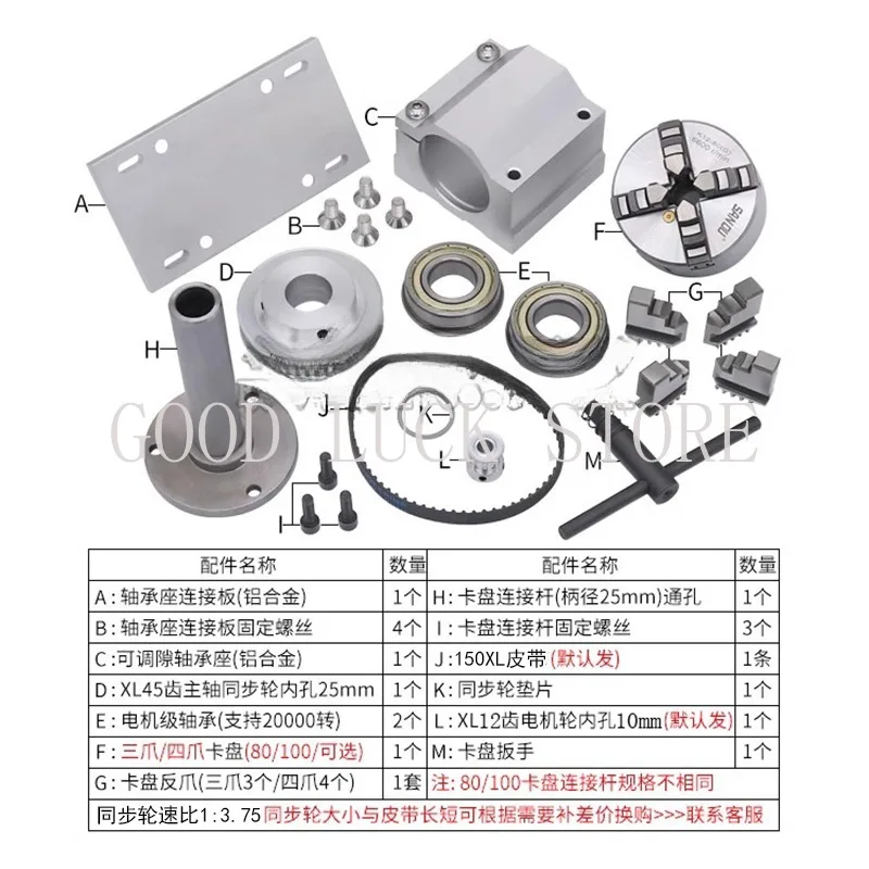 3 Jaw Chuck 100mm 80mm 4 Jaw Chuck for Mini CNC Router Woodwork Laser Marking Machine Rotary Axis Bead Machine