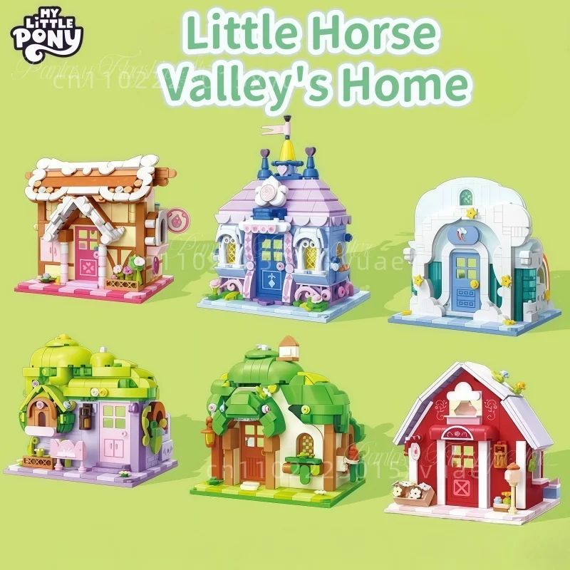 My Little Pony Building Blocks Anime Assembly Little Horse Valley's Home Model Toys Desktop Decoration Collection Birthday Gifts view 2