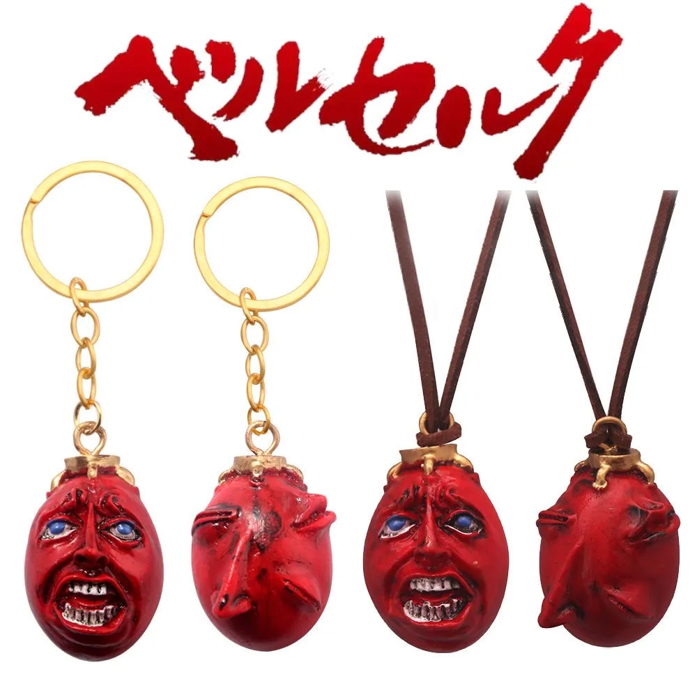 Porte-clés épée Berserk Anime, Porte-clés en métal Noir Chevalier des Ténèbres Crâne Rouge, Bijou Cosplay, Porte-clés Épée Tueur de Dragons pour Hommes ﻿