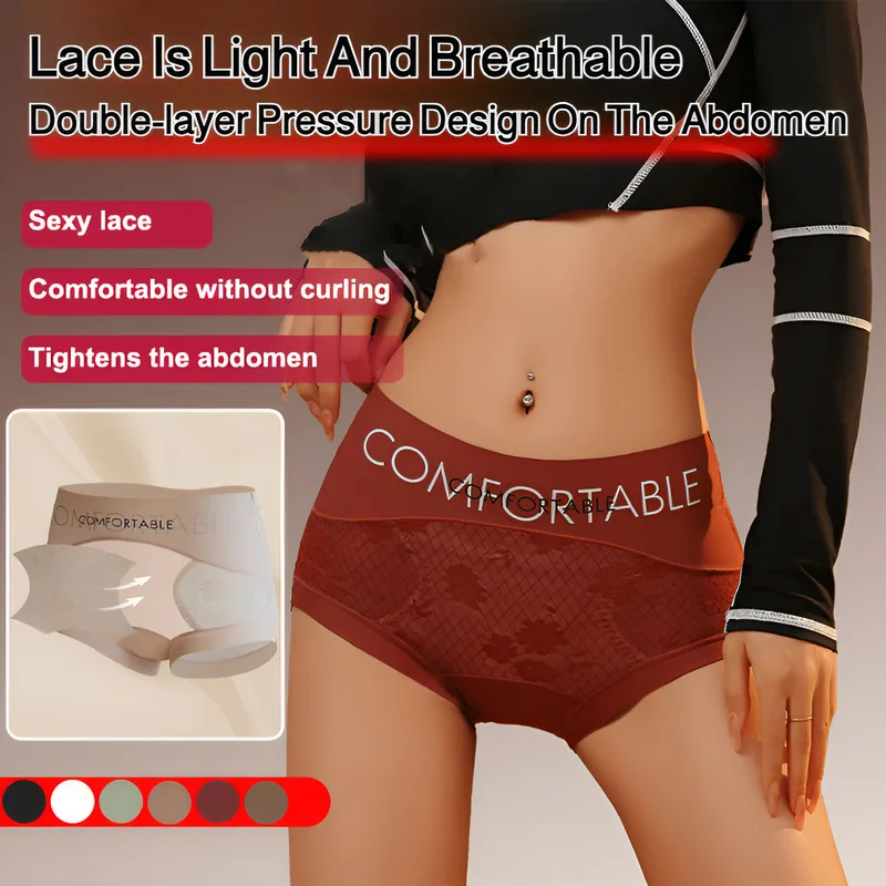 

[A+ Grade ] High Waist Lace Panties Women's Belly Panties No-Line Anti-Gravity Hip-Up Girdle Panties 7A Belly