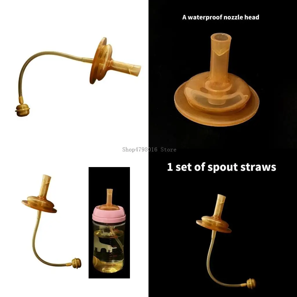 

Широкий калибр 5 см Универсальная антиполовая насадка замена соломы для питьевой трубы питьевой воды из бутылочки