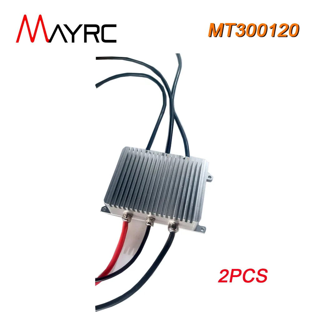 MAYRC MT300120 120A 60-300V Brushless Speed Controller for RC Boats Electric Motorcylce Motorized Surfboard Yacht Off-road Truck