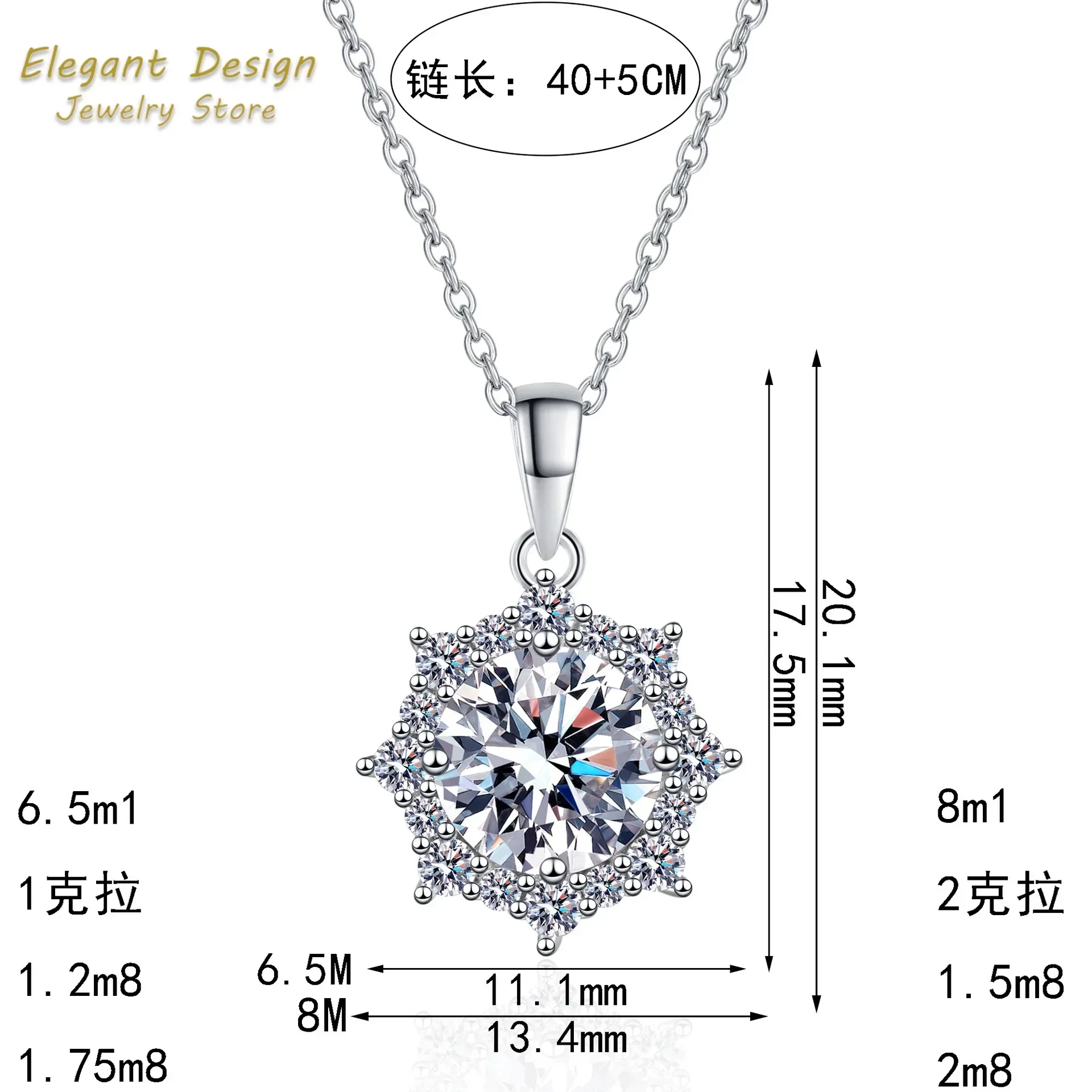 Sunflower Diamond Pendent 1/2ct MoissaniteWedding Platinum Pt950 Necklace Shining for Women Anniversary Valentine's Day Gift