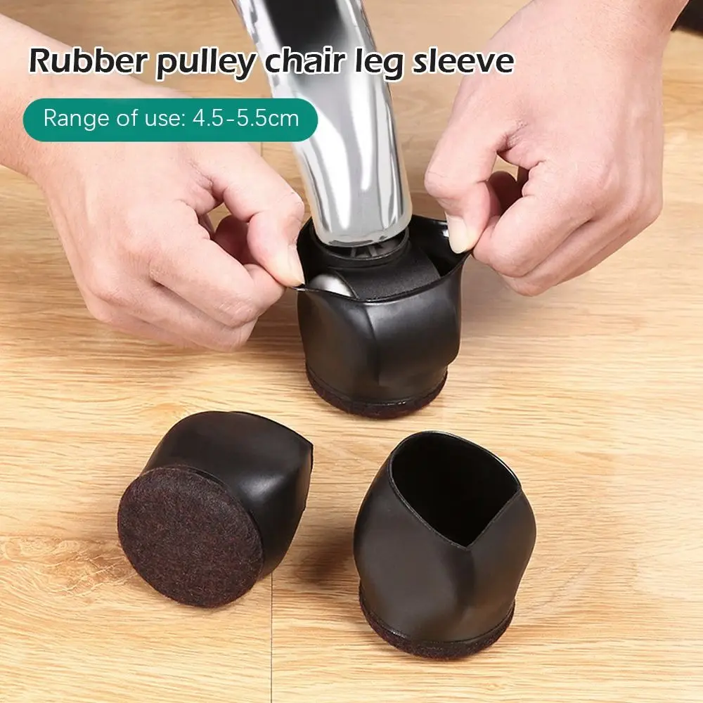 Feet Pads Floor Protectors Table and Chair Leg Cover Computer Chair Rollers Fixer Wheel Protector Pulley Chair Foot Cover