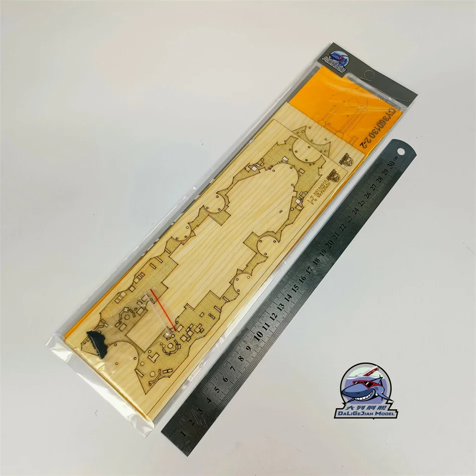 1/350 Scale Wooden Deck Masking Sheet for Border BS-006 IJN Battleship Kongo Model Kit CY350130
