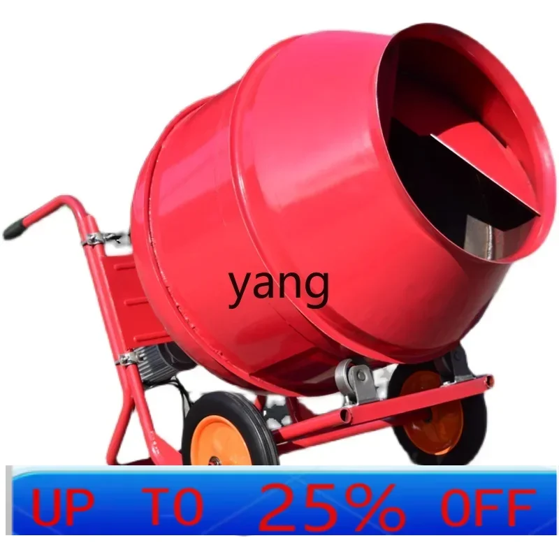 LTT automatic discharge concrete mixer construction site cement concrete household