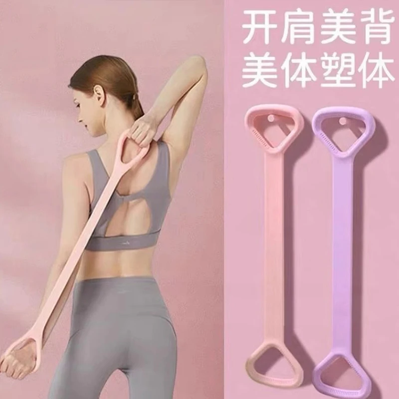 المنزل الجمال الظهر اليوغا مدلك اليوغا تمتد الفرقة المقاومة الفرقة مفتوحة الظهر اللياقة البدنية تشكيل سيليكون تمتد شريط مرن #4