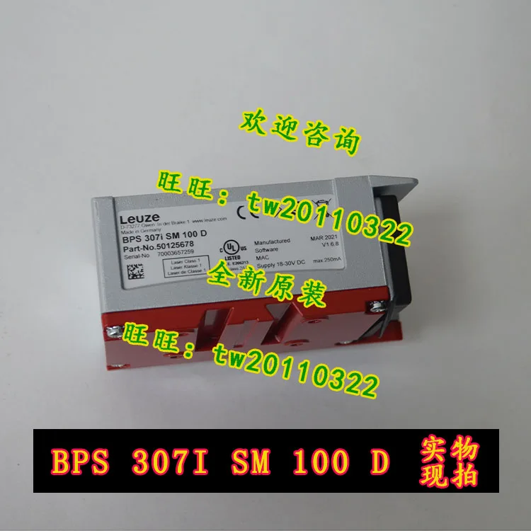 [Physical Photo] BPS307iSM100D German Leuze Barcode Locator