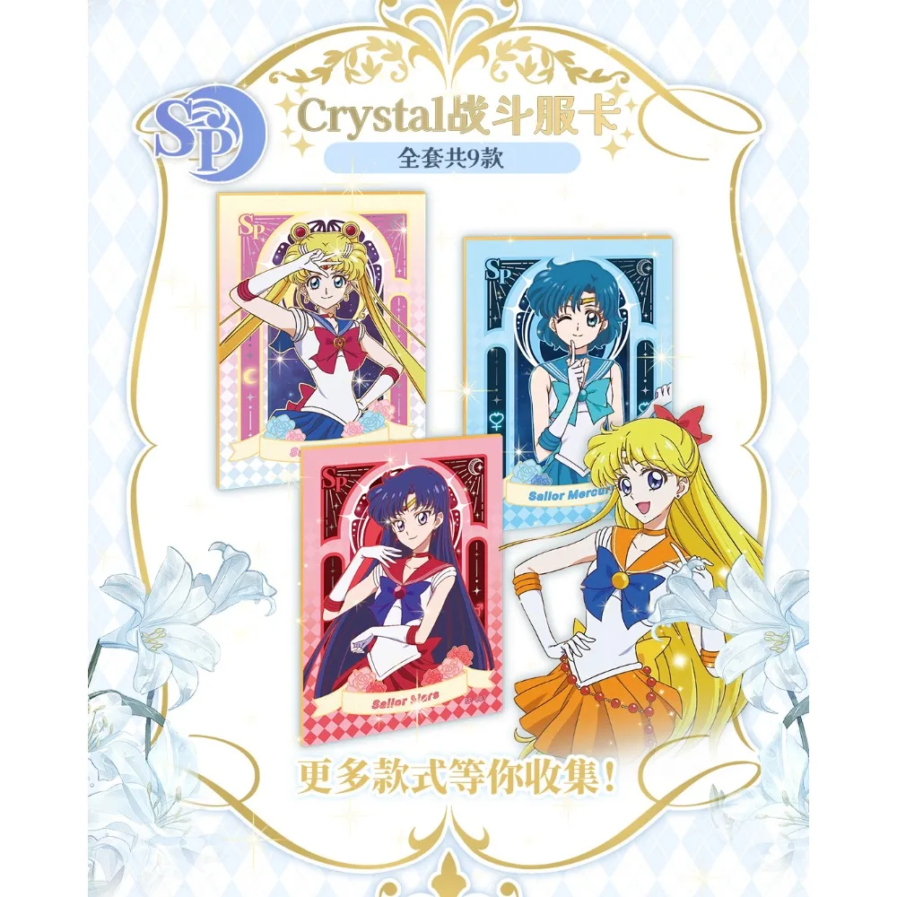 Genuine Japanese Sailor Moon cards For Children Manga Pretty Guardian Little Rabbit Mizuno Ami Rare Collection Edition Cards