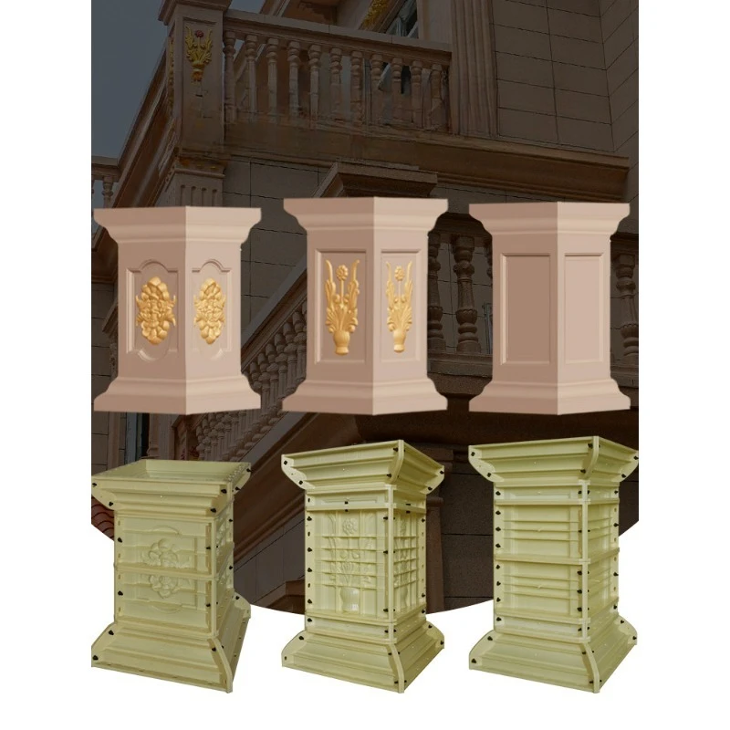 

Villa base pillar square pillar square pillar large pier building formwork plastic