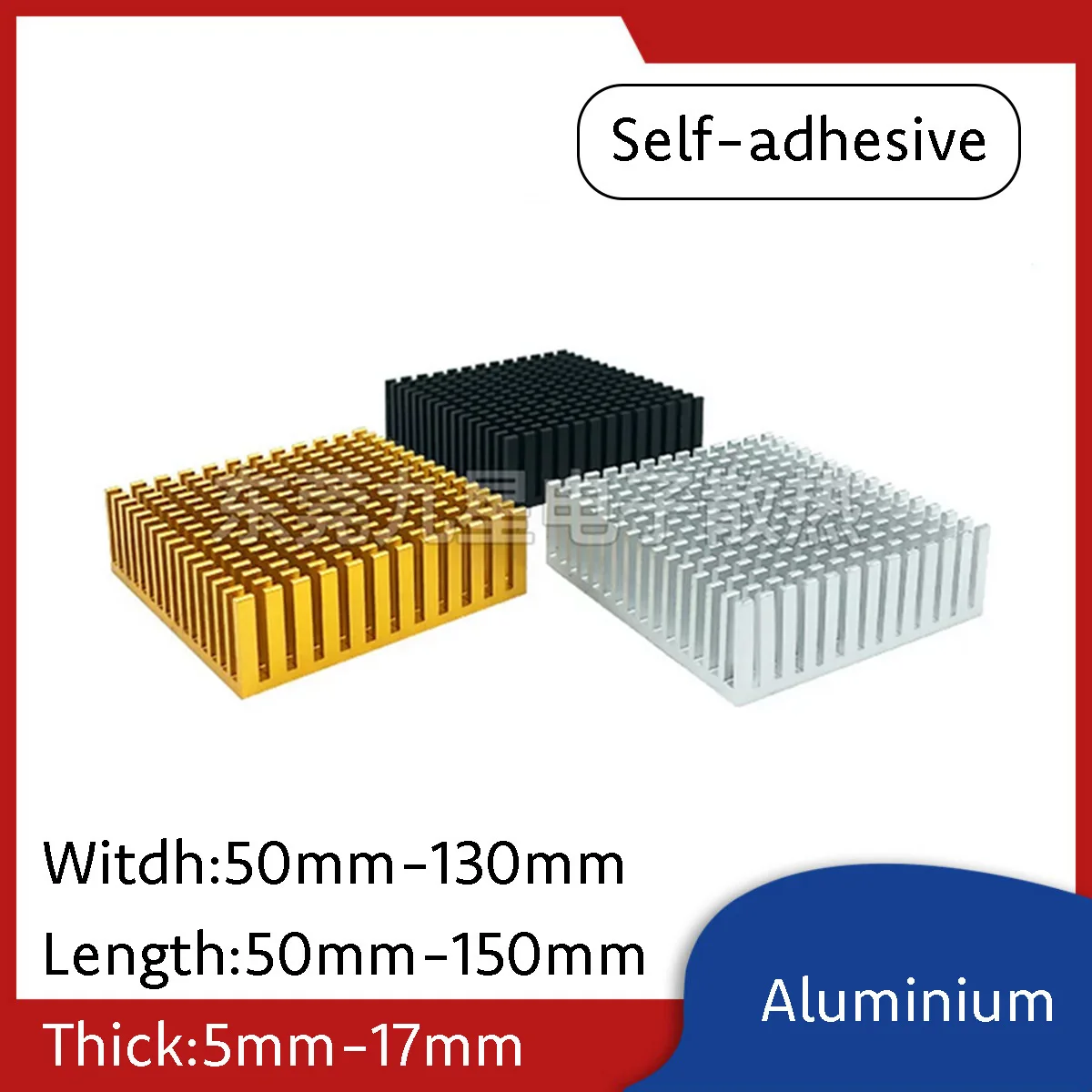 PCB LED CPU Aluminum Heat Sink Dissipation Chip Cooling Heat-dissipating Alu Suitable for Wide range of IC devices
