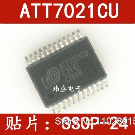 

(10PCS/LOT) ATT7021CU ATT7021 SSOP24 ATT7021C
