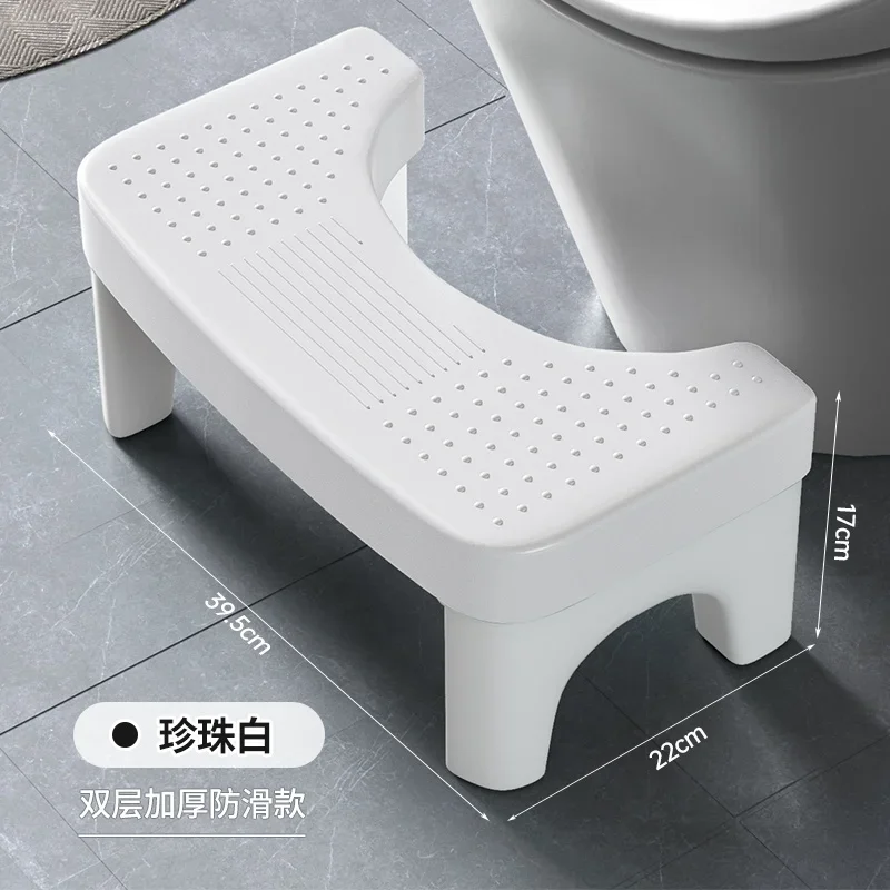 Japanese toilet stool foot stool non-slip pad foot stool children toilet adult
