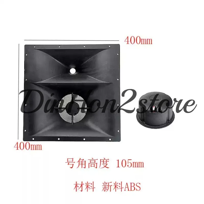Black audio-visual electrical accessories 6.5 inch alto speaker 400 alto tweeter