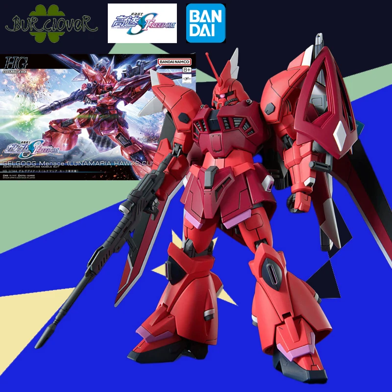 

GENUINE BANDAI 1/144 h248 GELGOOG MENACE(LUNAMARIA HAWKE CUSTOM) ZGMR-2025/F COMPASS MOBILE SUIT HIGHLY PLAYABLE ASSEMBLY TOYS
