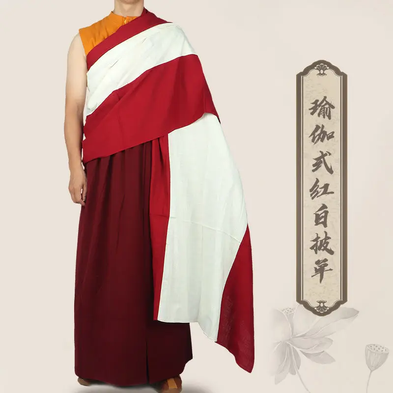 

Temple Guru Yogi Suit Shawl Red and White Antique Cloak