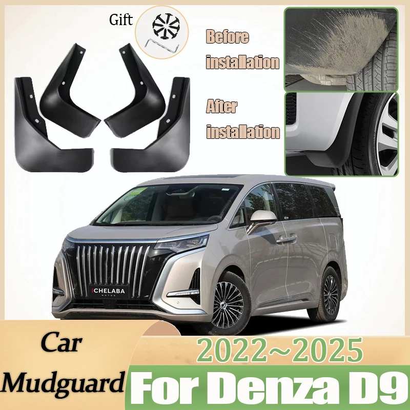 

Car MudFlaps Fender for Denza D9 2022 2023 2024 2025 Front Mud Flap Splash Guards Mudguards Rear Wheels Protect Auto Accessories