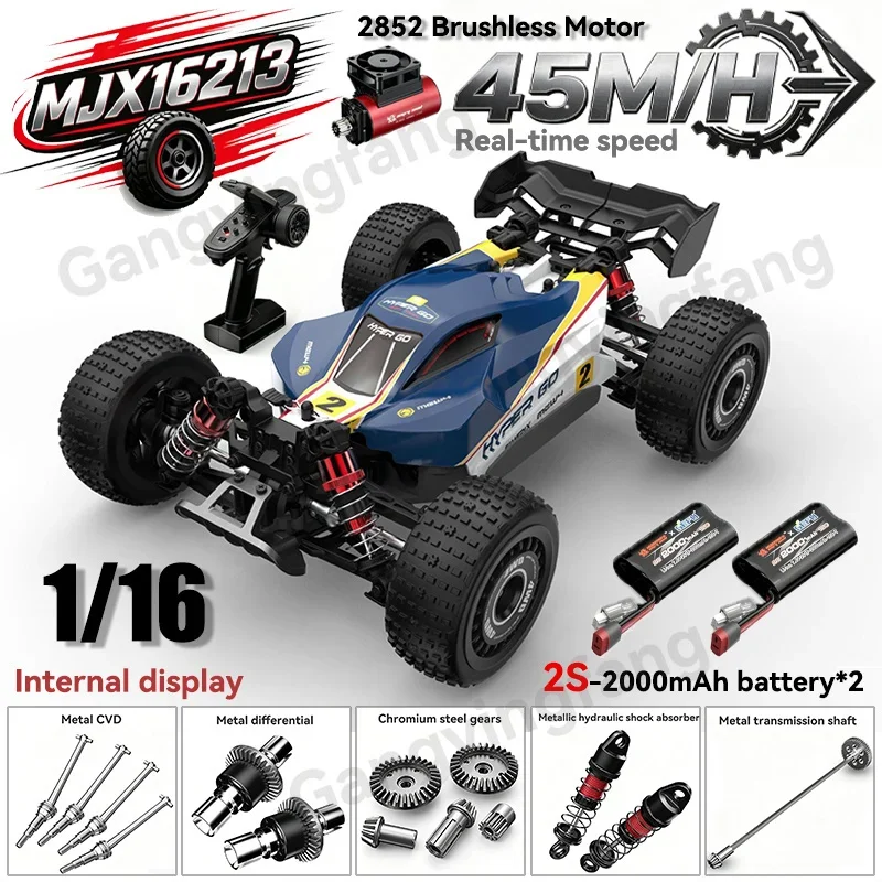 MJX HYPER GO 16213 1/16 45KM/H-60KM/H Brushless RC Buggy Electric Remote Control Model Car Off-Road Racing Adult Children's Toys