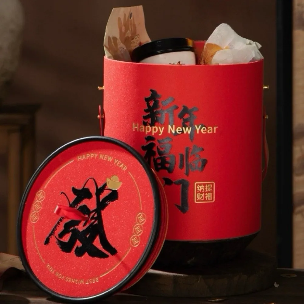 

Light Long Lantern Gift Box Red Blessing Words Spring Festival Lantern Handheld Paper Lunar New Year Lanterns