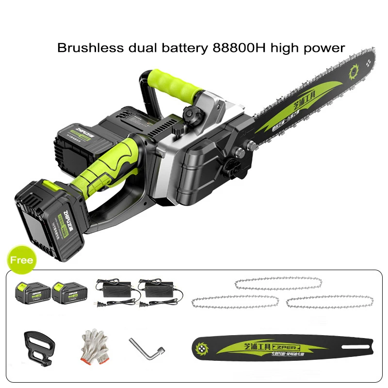 16 inch dual lithium chainsaw high power electric chainsaw cordless handheld saw