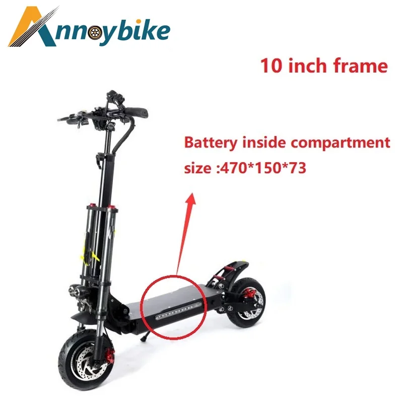 10 inch 11 inch High Speed Motor frame  open size  dual aluminum alloy drive135mm/150mm frame electric scooter frame Easy to ins