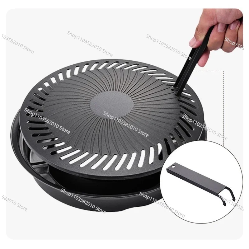 Korean Style Smokeless Barbecue Grill Pan Non-Stick For Gas Or Electric Stove BBQ Cooking Tray Barbacoa Accessories